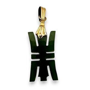 Green Jade "Hum" Pendant Good Luck Symbol